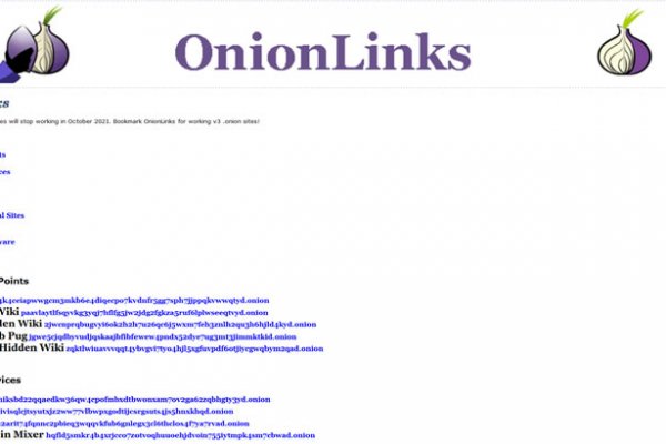 Сайт krakenruzxpnew4af onion