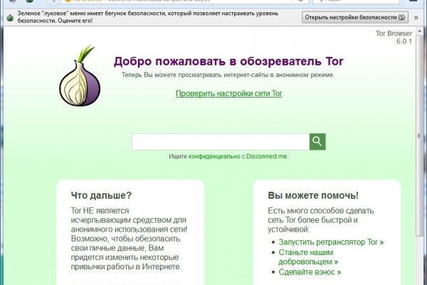 Krmp.cc onion  сайт